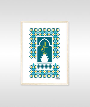 Flow’In love - Tableau décoratif marocain