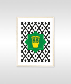 Kass el Bellar - Tableau décoratif marocain