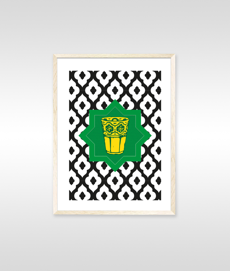 Kass el Bellar - Tableau décoratif marocain